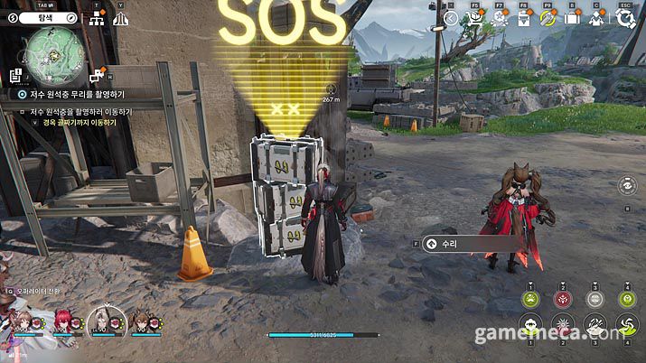 ▲ 명일방주: 엔드필드는 오는 1월 22일 출시된다 (사진: 게임메카 촬영)