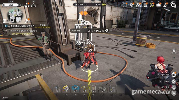 ▲ 생산 및 환경에 도움이 되는 정보는 다른 캐릭터들과의 대화를 통해 얻을 수 있다 (사진: 게임메카 촬영)