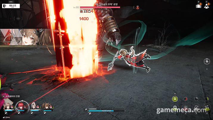 ▲ 궁극기를 사용하면 각 오퍼레이터의 애니메이션이 나온다 (사진: 게임메카 촬영)