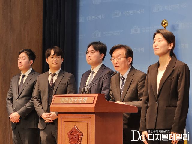 디지털데일리