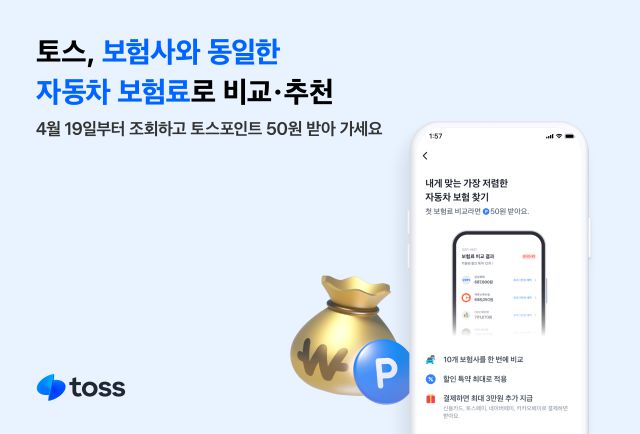 디지털데일리
