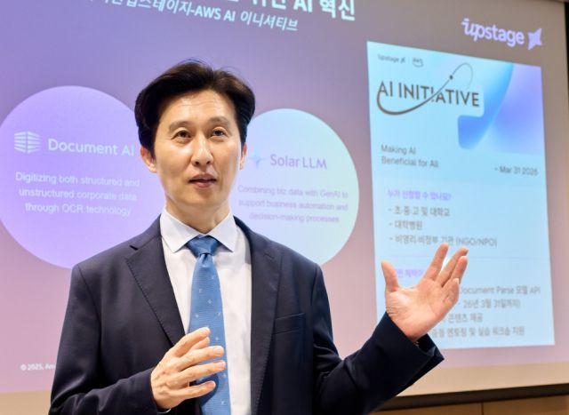 디지털데일리
