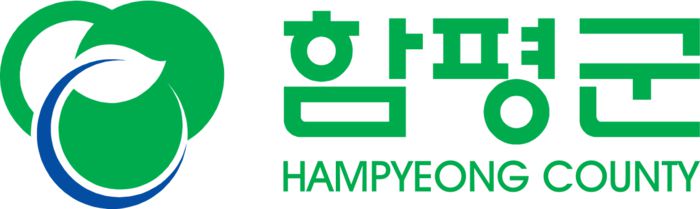 함평군 로고 / 사진=함평군