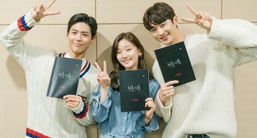 ‘청춘기록’이 넷플릭스(Netflix)를 통해 전 세계에 공개된다. 사진=tvN
