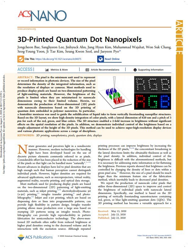미국화학회(ACS) NANO 논문에 게재된 한국전기연구원 성과 [사진제공 = 한국전기연구원]
