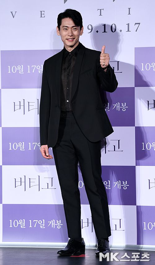 유태오가 넷플릭스 오리지널 시리즈 ‘보건교사 안은영’에 출연한다. 사진=천정환 기자