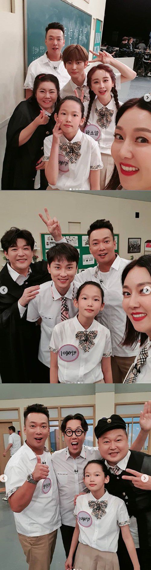 박준형 김지혜 부부가 딸 혜이와 함께 한 ‘아형’ 인증샷을 공개했다. 사진=김지혜 인스타그램