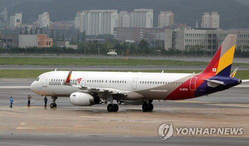 [사진 출처=연합뉴스]