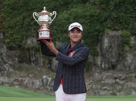 김한별이 코리안투어 첫 우승을 달성했다. 사진=KPGA 제공