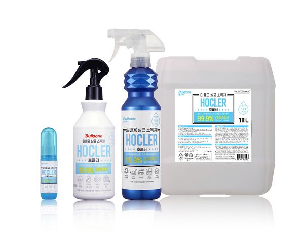 불스원 호클러 살균소독수. [사진 제공 = 불스원]