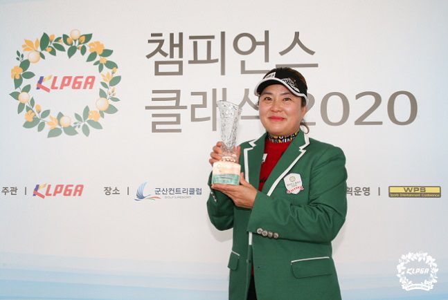 정일미가 KLPGA 챔피언스투어 통산 13승을 달성했다. 사진=한국여자프로골프협회 제공