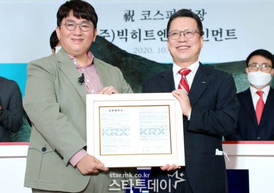 [사진 = 유용석 기자]