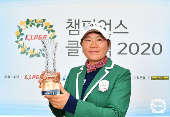 KLPGA 챔피언스 클래식 2020 10차전 우승자 배수현. 사진=KLPGA 제공