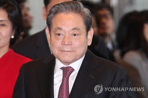 이건희 삼성전자 회장. [사진출처 = 삼성전자]