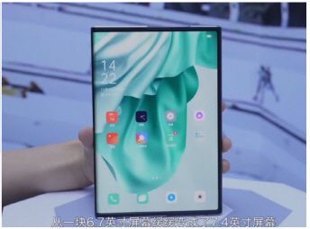 오포가 최근 공개한 롤러블폰. [사진 = 유튜브 캡처]