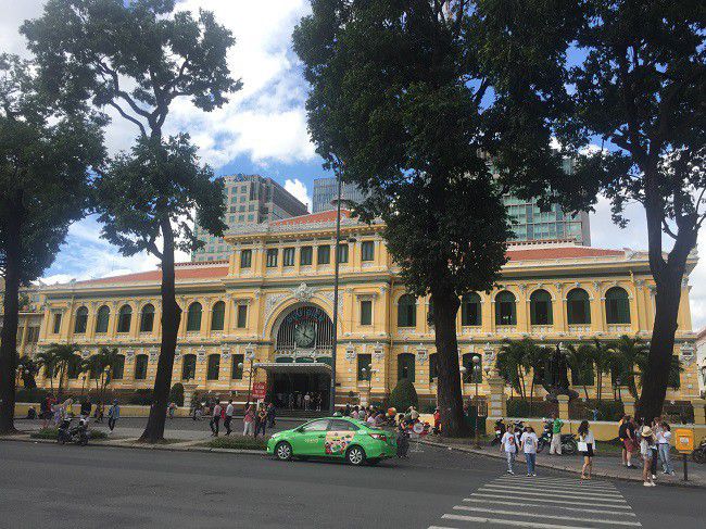 베트남의 경제 수도인 호치민시 중심가