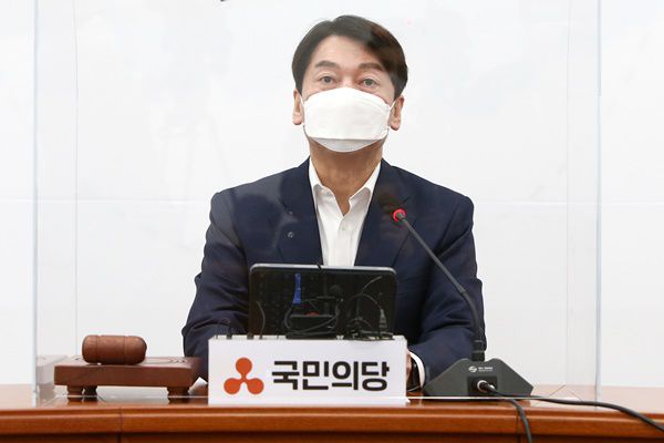 국민의당 안철수 대표가 25일 국회에서 열린 최고위원회의에서 발언하고 있다. <출처=연합뉴스>