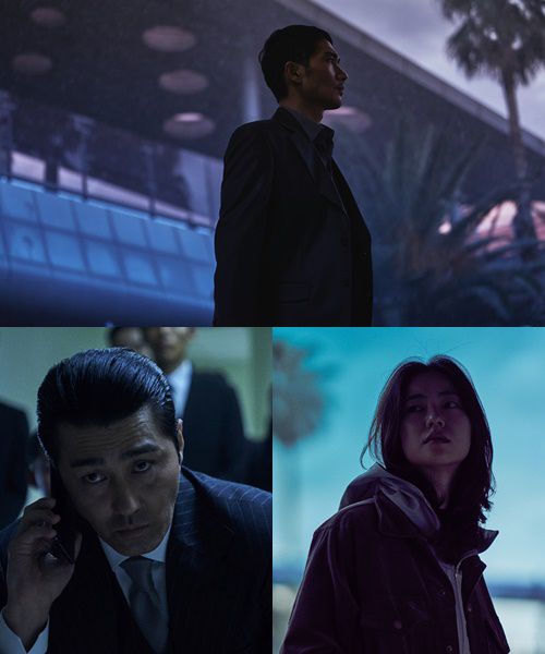 ‘낙원의 밤’ 사진=넷플릭스