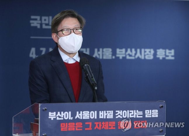 [사진출처=연합뉴스]