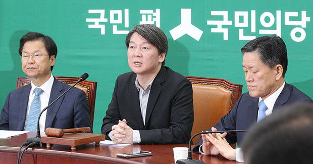 국민의당 안철수 공동대표가 25일 오전 국회에서 열린 최고위원회의에서 발언하고 있다. 총선 이후 국회에 공간이 마련된 국민의당은 창당이래 최초로 최고위를 국회의사당 내에서 개최했다.2016.4.25 [사진=매경DB]