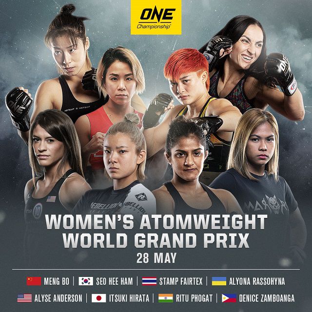 사진=ONE Championship 제공