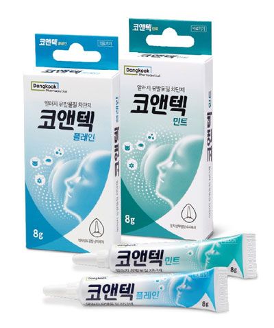 [사진 제공 = 동국제약]