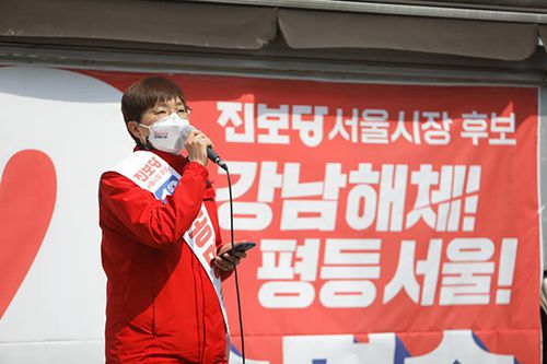 송명숙 진보당 후보[사진=송명숙 후보 SNS]