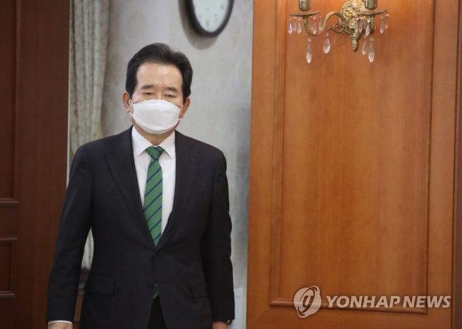 [사진제공 = 연합뉴스]