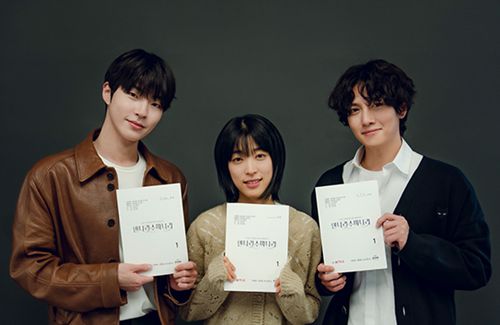 ‘안나라수마나라’ 사진=넷플릭스