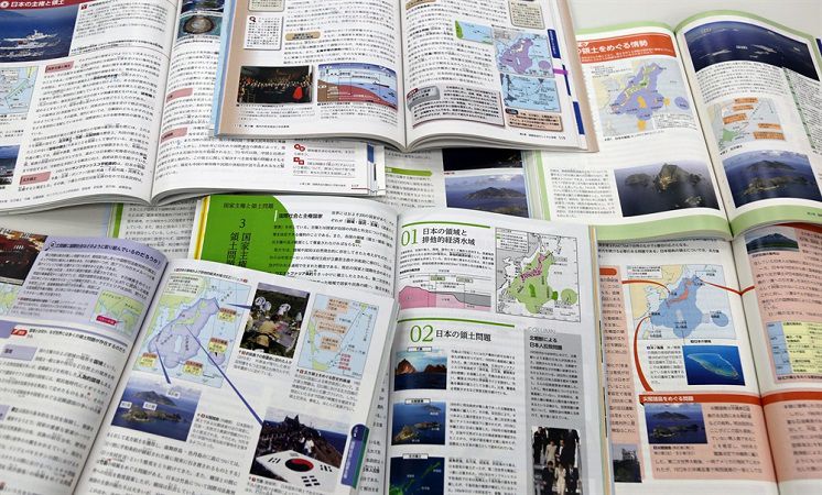 지난달 30일 검정을 통과한 일본의 모든 고교 사회과 교과서에 독도가 일본 영토라는 주장이 담겼다 [사진=연합뉴스]