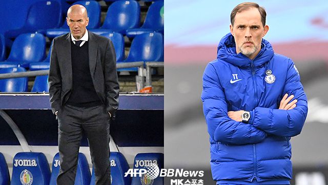 지네딘 지단 레알 마드리드 감독, 토마스 투헬 첼시 감독(왼쪽부터). 사진=AFPBBNews=News1