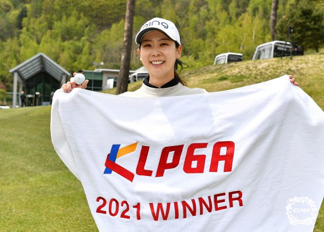 사진=한국여자프로골프협회 제공