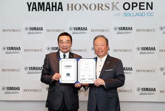 조인식에 참석한 KPGA 구자철 회장(왼쪽)과 (주)오리엔트골프 이갑종 회장(오른쪽). 사진=KPGA 제공