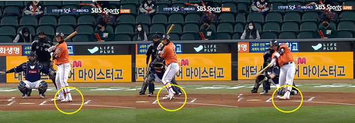 사진1. 편안한 오픈 스탠스