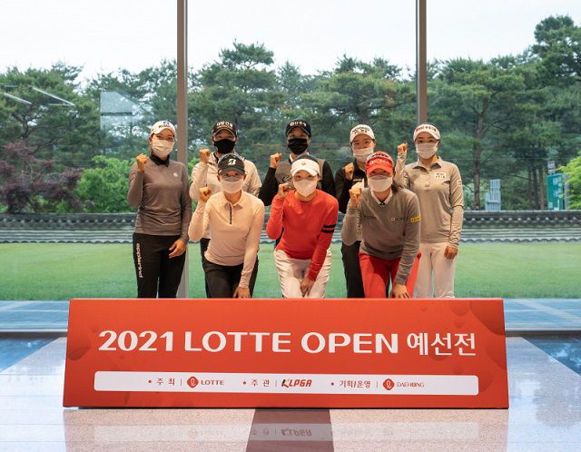 사진=한국여자프로골프협회 제공
