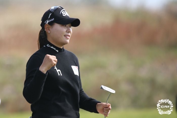 이소미 [사진 제공 = KLPGA]