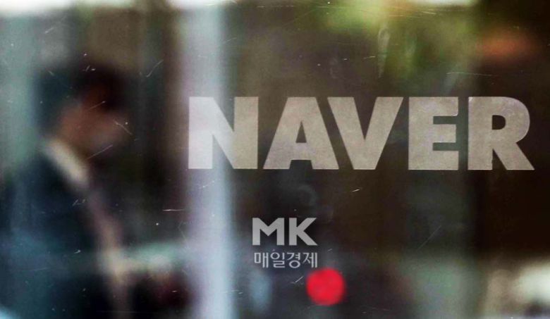 [매경 DB]
