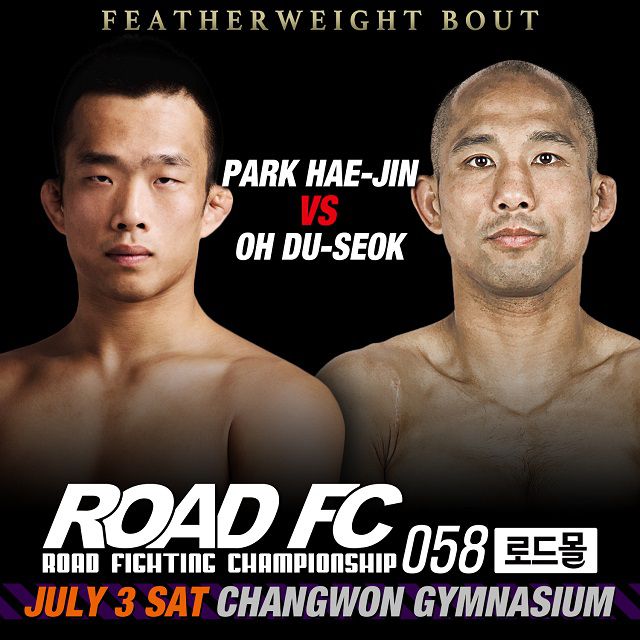 박해진(왼쪽)이 로드FC 타이틀전 패배 후 약 1년 10개월 만에 재기전을 치른다. 프로복싱 한국챔피언을 지낸 오두석(오른쪽)이 상대다.