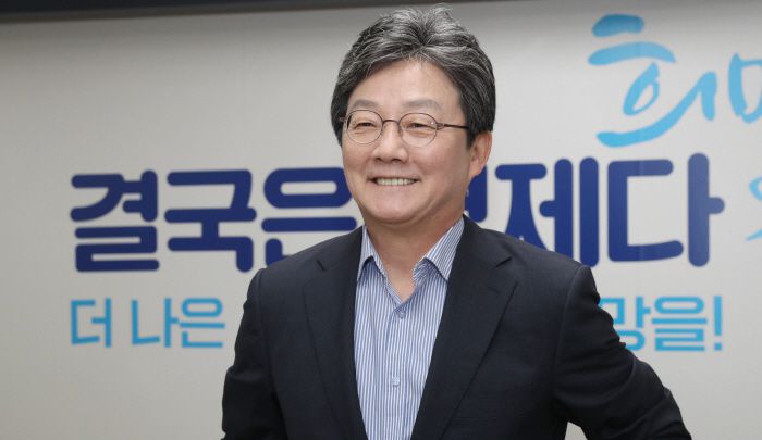 210531 유승민

210531 유승민 2021.05.31. [이승환기자]