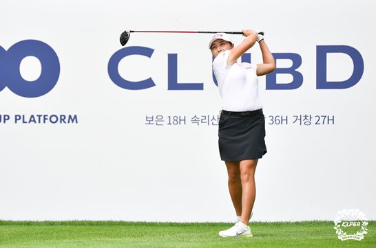 서연정이 대보하우스디오픈에서 티샷을 하고 있다. 사진=KLPGA 제공