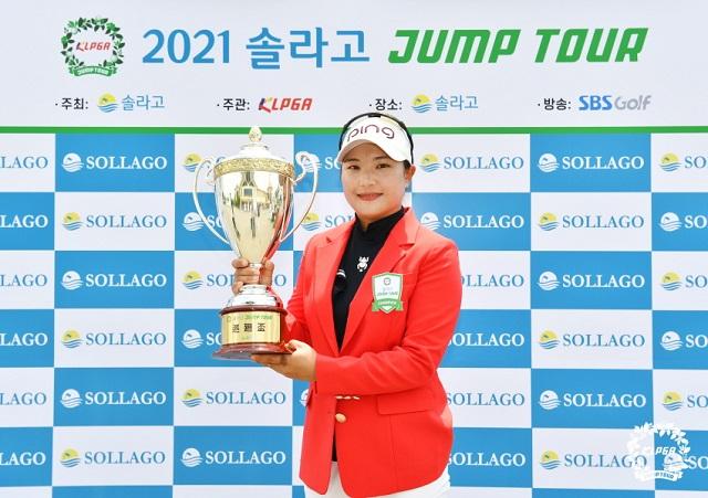 사진=한국여자프로골프협회 제공