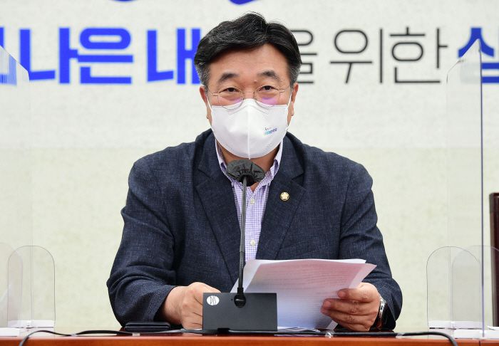 윤호중 더불어민주당 원내대표가 29일 국회에서 열린 정책조정회의에서 발언하고 있다. [사진-연합뉴스]