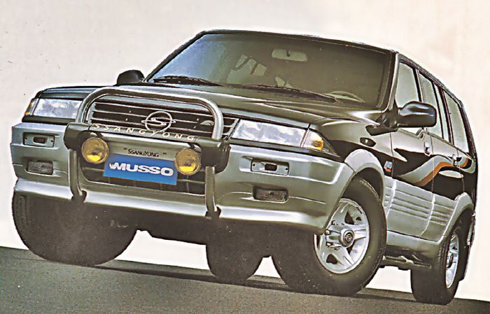 무쏘 [사진 출처=쌍용]