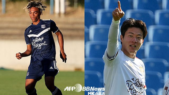 전 프랑스 청소년대표 세쿠 마라(왼쪽)가 보르도 선배 황의조(오른쪽)에게 고마워했다. 사진=AFPBBNews=News1