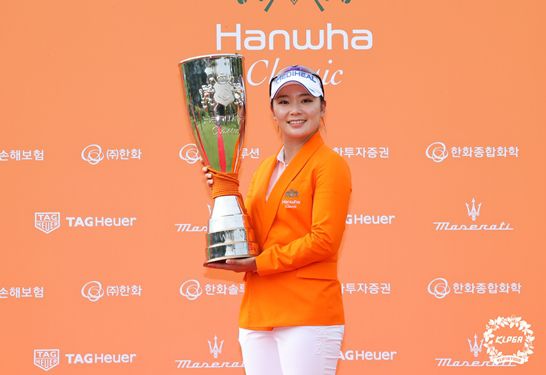 이다연이 메이저대회 한화클래식 우승을 차지했다. 사진=KLPGA 제공