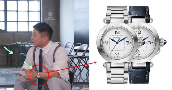 까르띠에의 파샤 드 까르띠에 워치 모델을 착용한 개그맨 조세호. 사진|tvN 방송 화면 캡처, 까르띠에