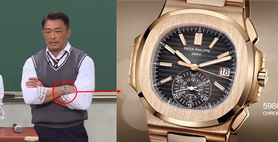 파텍필립 노틸러스 5980 모델을 착용한 종합격투기 선수 추성훈. 사진|JTBC, 파텍필립