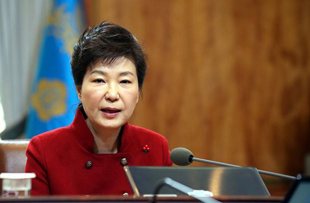 박근혜 전 대통령 [매경DB]