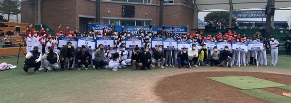 한국야구위원회(KBO)가 주최하고 문화체육관광부가 후원하는 2021 KBO 미래유소년지도자 전국교육대학교 티볼대회가 열렸다. 사진=KBO 제공