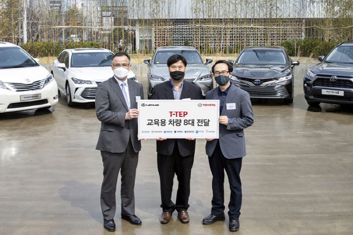 교육용 차량 기증 [사진제공=렉서스]